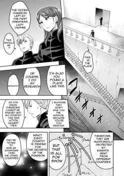 Page 9 of ERONA 2 Orc no Inmon ni Modaeshi Miko no Nare no Hate Sanwa "Mesubuta Shitto Zenpen"