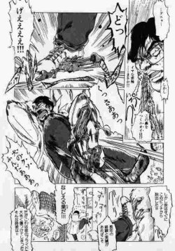 Page 132 of Hokenshitsu no Full Course