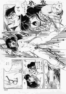 Page 142 of Hokenshitsu no Full Course