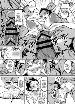 Page 20 of Wa no Kuni ni Sumousha | The Archaeologist Who Has Infiltrated the Wano Country As a Sumo Wrestler