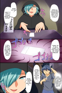 Page 7 of Yononaka Zenin "Otokonoko" ni Natteita! ~ Aitsu ni Ijirarete Shasei Shite Shimatta Ore