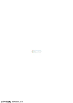 Page 2 of Noufu to Shinpu