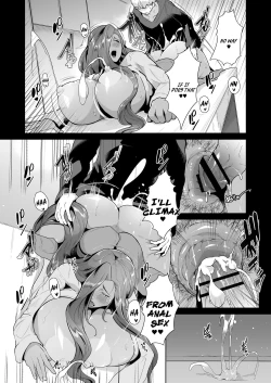 Page 17 of Mucchiri Dekachichi Dark Elf no Obadovey Devirginization Life with a Big Titty Middle Aged Dark Elf Woman