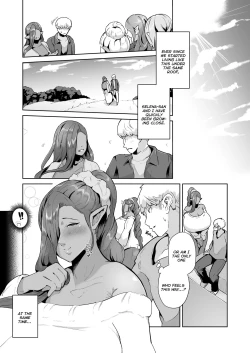 Page 26 of Mucchiri Dekachichi Dark Elf no Obadovey Devirginization Life with a Big Titty Middle Aged Dark Elf Woman