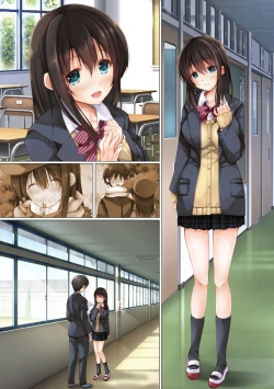 Page 29 of Netorare Shuugaku Ryokou