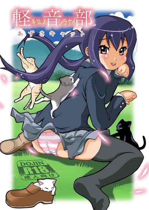 Download Kimi no Shiranai - Azusa Cat