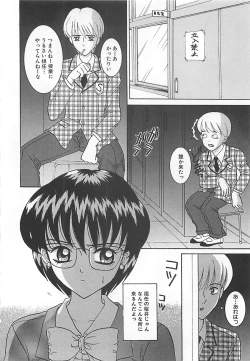 Page 89 of Cosplay Party - Party in Costume