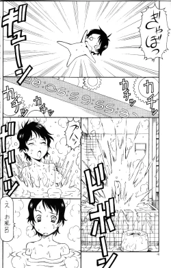 Page 13 of Toki o Kakeru Shoujo after