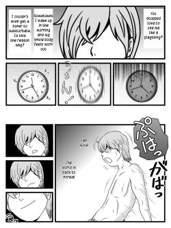 Page 22 of Zikan wo Tometa Kaa-san ga Ore ni Shita Koto | What my mother did with me when she stops time