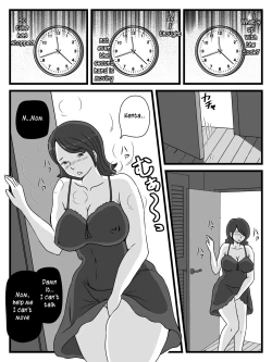 Page 3 of Zikan wo Tometa Kaa-san ga Ore ni Shita Koto | What my mother did with me when she stops time