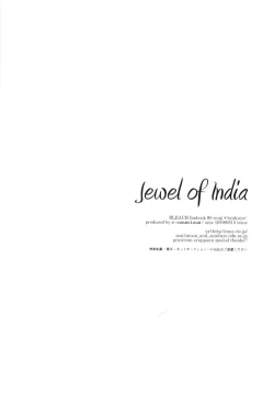 Page 27 of Jewel of India