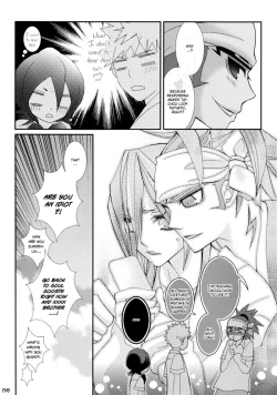 Page 10 of Shippu ni Keisou o Shiru | I Know How Grass Holds in a Strong Wind