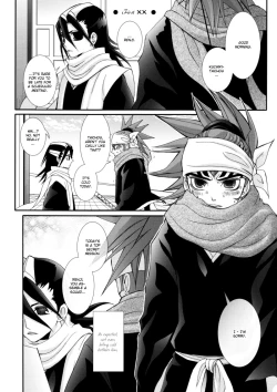 Page 12 of Shippu ni Keisou o Shiru | I Know How Grass Holds in a Strong Wind