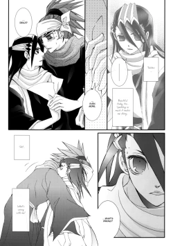 Page 13 of Shippu ni Keisou o Shiru | I Know How Grass Holds in a Strong Wind