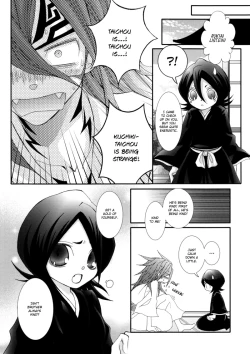 Page 17 of Shippu ni Keisou o Shiru | I Know How Grass Holds in a Strong Wind