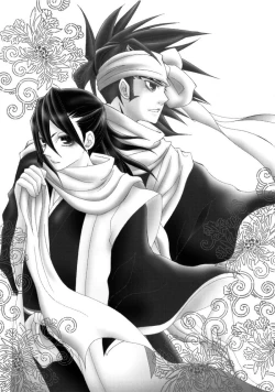 Page 20 of Shippu ni Keisou o Shiru | I Know How Grass Holds in a Strong Wind