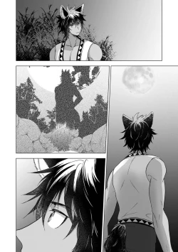 Page 101 of Boku de Mitashite | 用我來滿足吧
