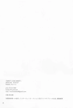 Page 26 of SWEET LOVE SWEET
