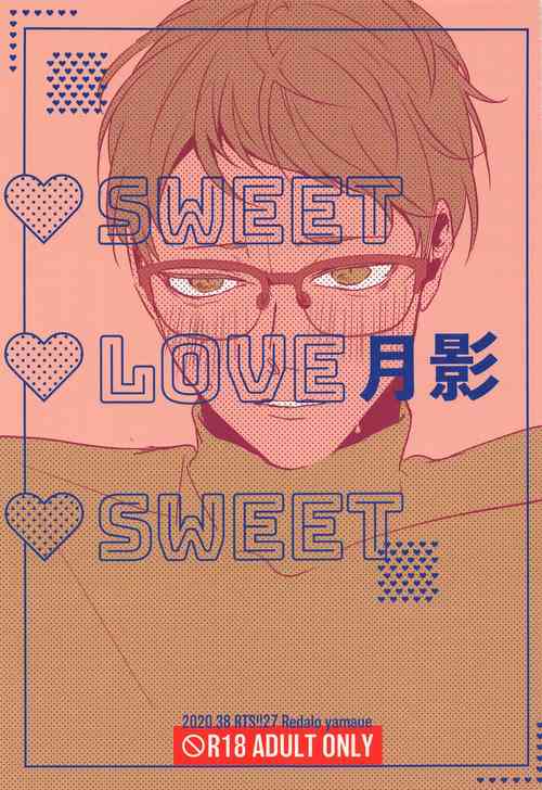 (RTS!! 27) [Redalo (Yamaue)] SWEET LOVE SWEET (Haikyuu!!)