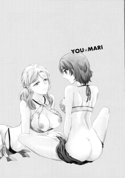 Page 2 of Moshimo Beach de Asondeiru Saichuu ni Gingin Yousoro ni natte Shimattara?