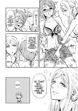 Page 5 of Moshimo Beach de Asondeiru Saichuu ni Gingin Yousoro ni natte Shimattara?
