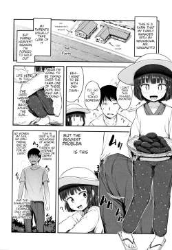 Page 2 of Shuukaku Biyori