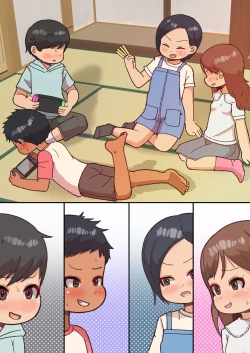 Page 53 of Ou-sama Daare da?