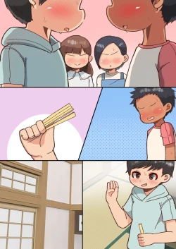 Page 56 of Ou-sama Daare da?