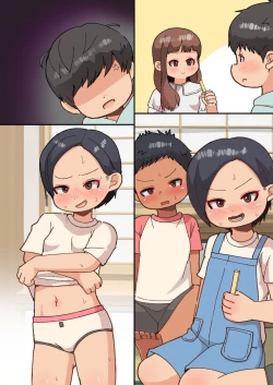 Page 57 of Ou-sama Daare da?