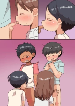 Page 64 of Ou-sama Daare da?