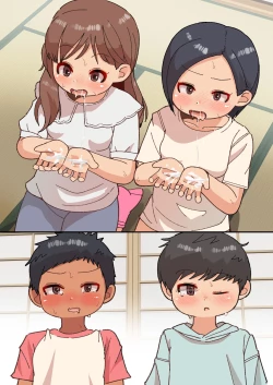 Page 65 of Ou-sama Daare da?