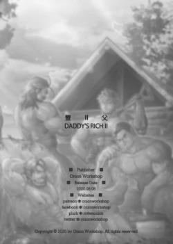 Page 27 of DADDY'S RICH 2