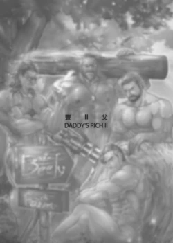 Page 4 of DADDY'S RICH 2