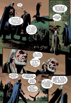 Page 24 of The_Witcher_Killing_Monsters