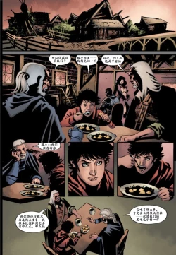 Page 33 of The_Witcher_Killing_Monsters