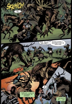 Page 45 of The_Witcher_Killing_Monsters