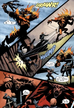 Page 51 of The_Witcher_Killing_Monsters