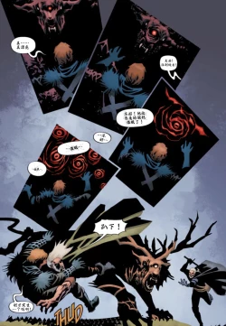 Page 52 of The_Witcher_Killing_Monsters