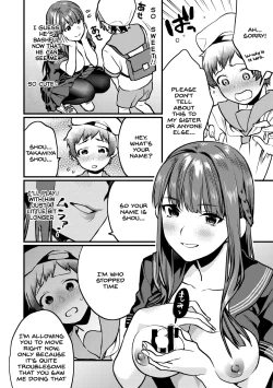 Page 6 of Jikan Teishi - Kuuhaku no Kioku