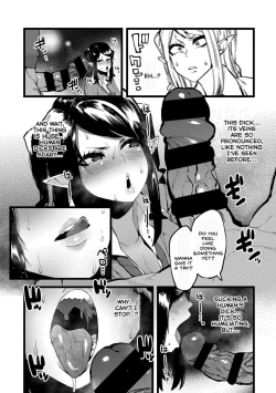 Page 9 of Shujuu Saimin Kankei