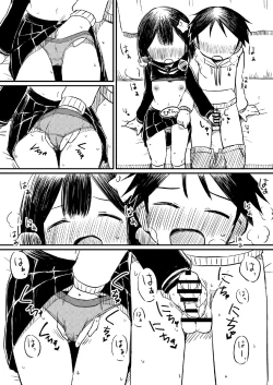 Page 12 of Atama ni Hoshi Nokketeru Ko no Ero Hon