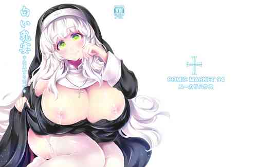 Download Shiroi Nyuuen *Koosa Suru Noroi*