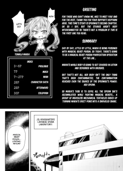 Page 7 of Zetsurin Hishou Spermax