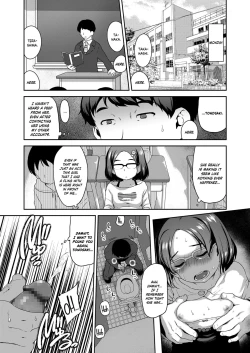 Page 17 of Hajimemashite no Kimochi de｜Like We've Just Met