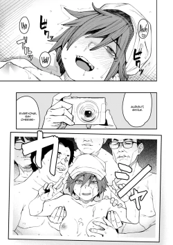 Page 21 of Finder wo Nozoku Mono｜They Who Look Through the Viewfinder
