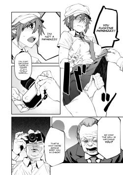 Page 6 of Finder wo Nozoku Mono｜They Who Look Through the Viewfinder