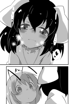 Page 4 of Futanari Musume to Hatsujou Usagi