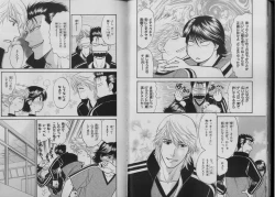 Page 110 of BE・BOY GOLD 2007-04