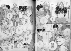 Page 23 of BE・BOY GOLD 2007-04