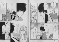 Page 81 of BE・BOY GOLD 2007-04